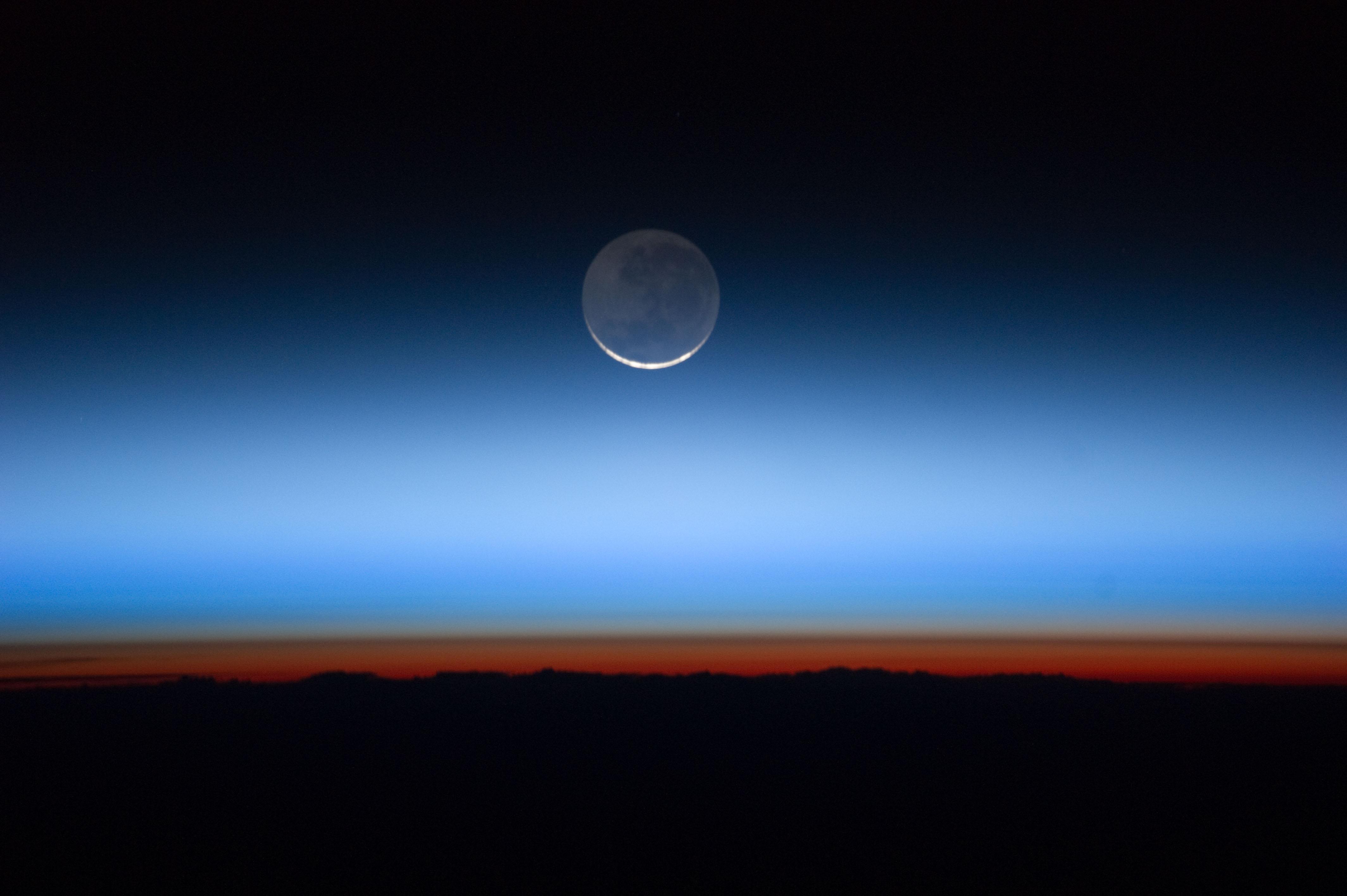 NASA atmospheric layers
